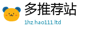 新奥2025年天天开好彩当2025新奥天天开好彩开奖结果